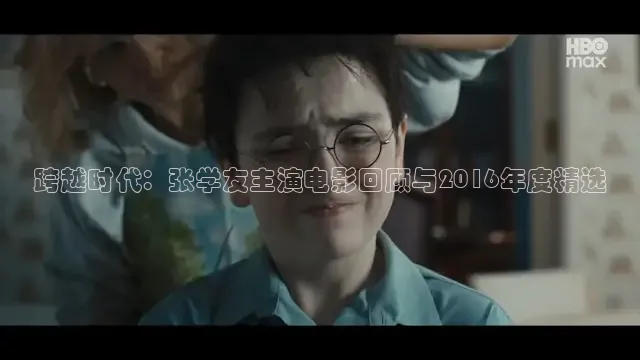 97电影院网在线观看电视剧免费观看