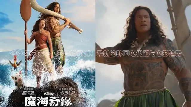 九七电影网支持手机版